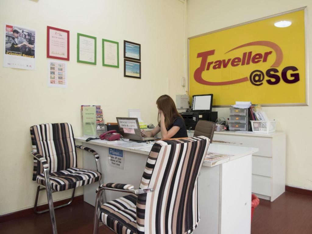 Traveller@sg Asrama *